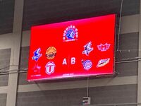 Prosinec 2025 turnaje ročníku 2017 4